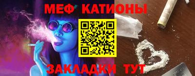 прущий лед Малоярославец