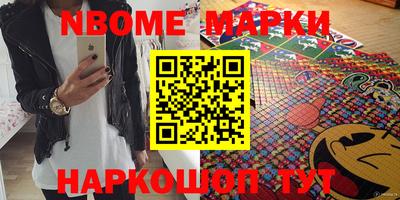 прущий лед Малоярославец