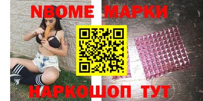 прущий лед Малоярославец