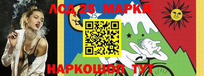 соль курить ск Малгобек