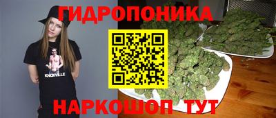 первитин Мариинск