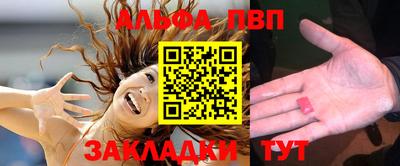 прущий лед Малоярославец