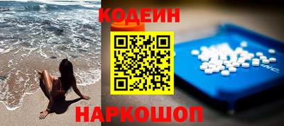 прущий лед Малоярославец