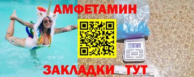 прущий лед Малоярославец