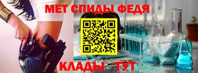 соль курить ск Малгобек