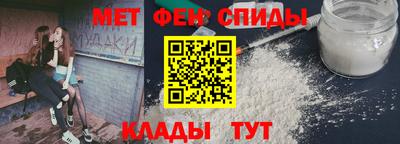 соль курить ск Малгобек