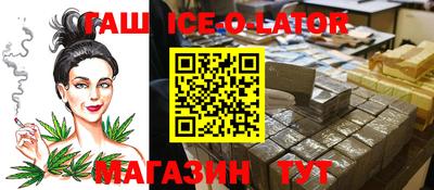 первитин Мариинск