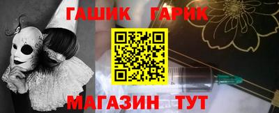 прущий лед Малоярославец