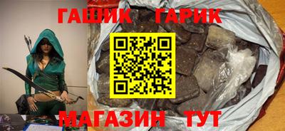 прущий лед Малоярославец