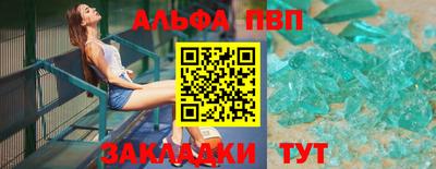 прущий лед Малоярославец