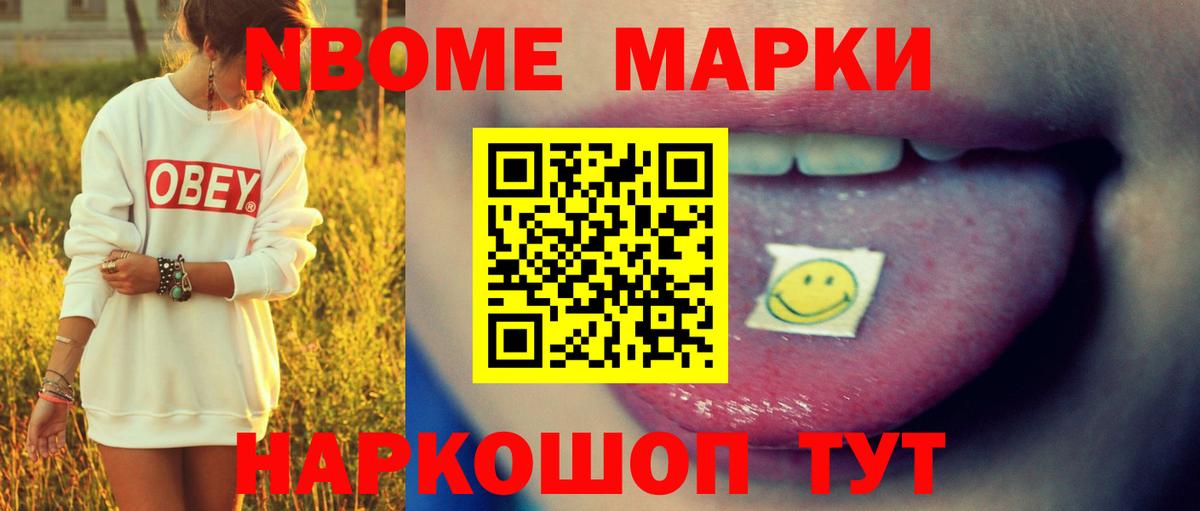 LSD-25 экстази ecstasy  LSD-25 экстази ecstasy  Каменск-Шахтинский  Вход с VPN 